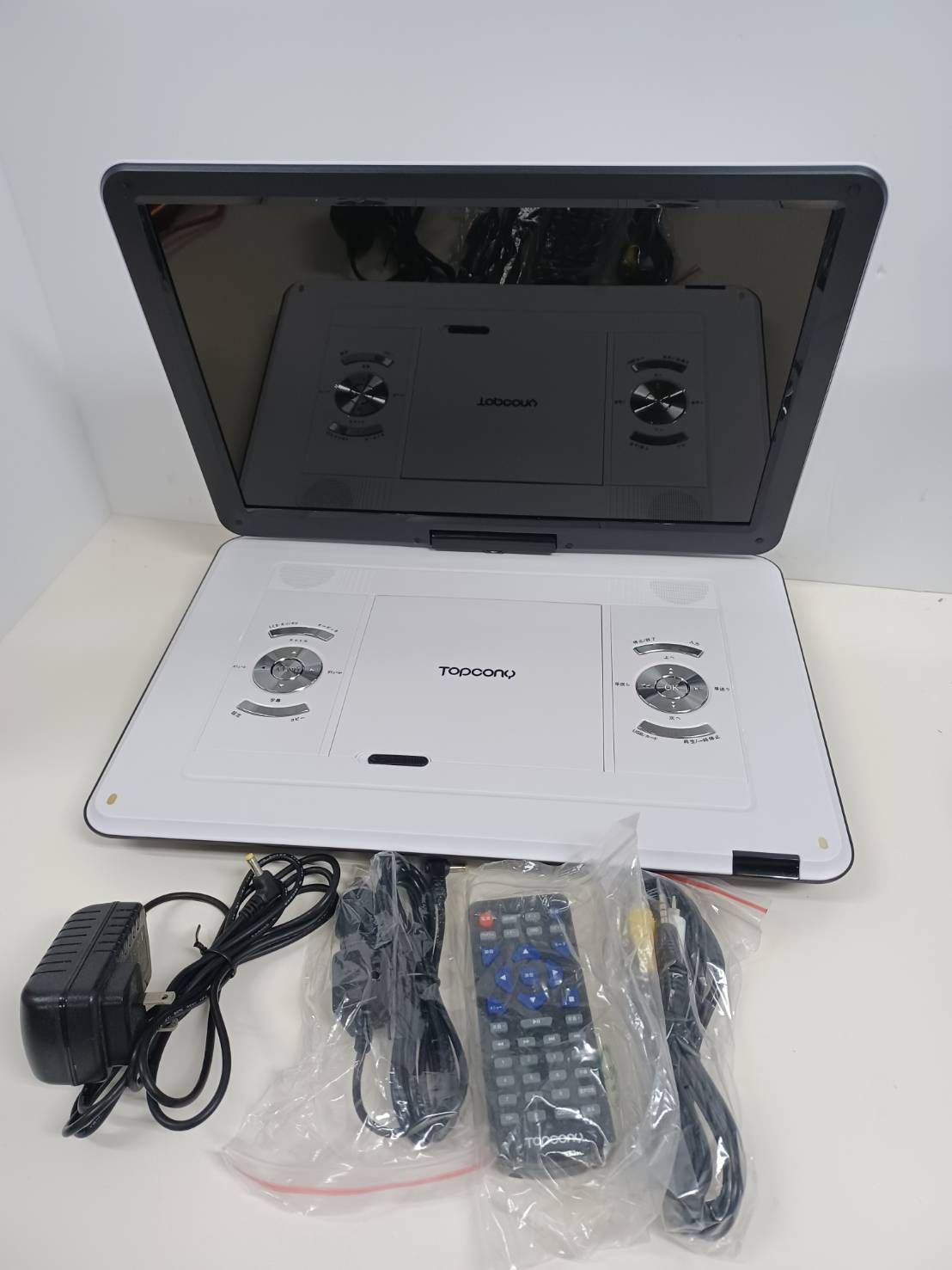 美品 ポータブルDVDプレーヤーTopcony  TY-151 美品】Topcony ポータブルDVDプレーヤー TY-151 - メルカリ
