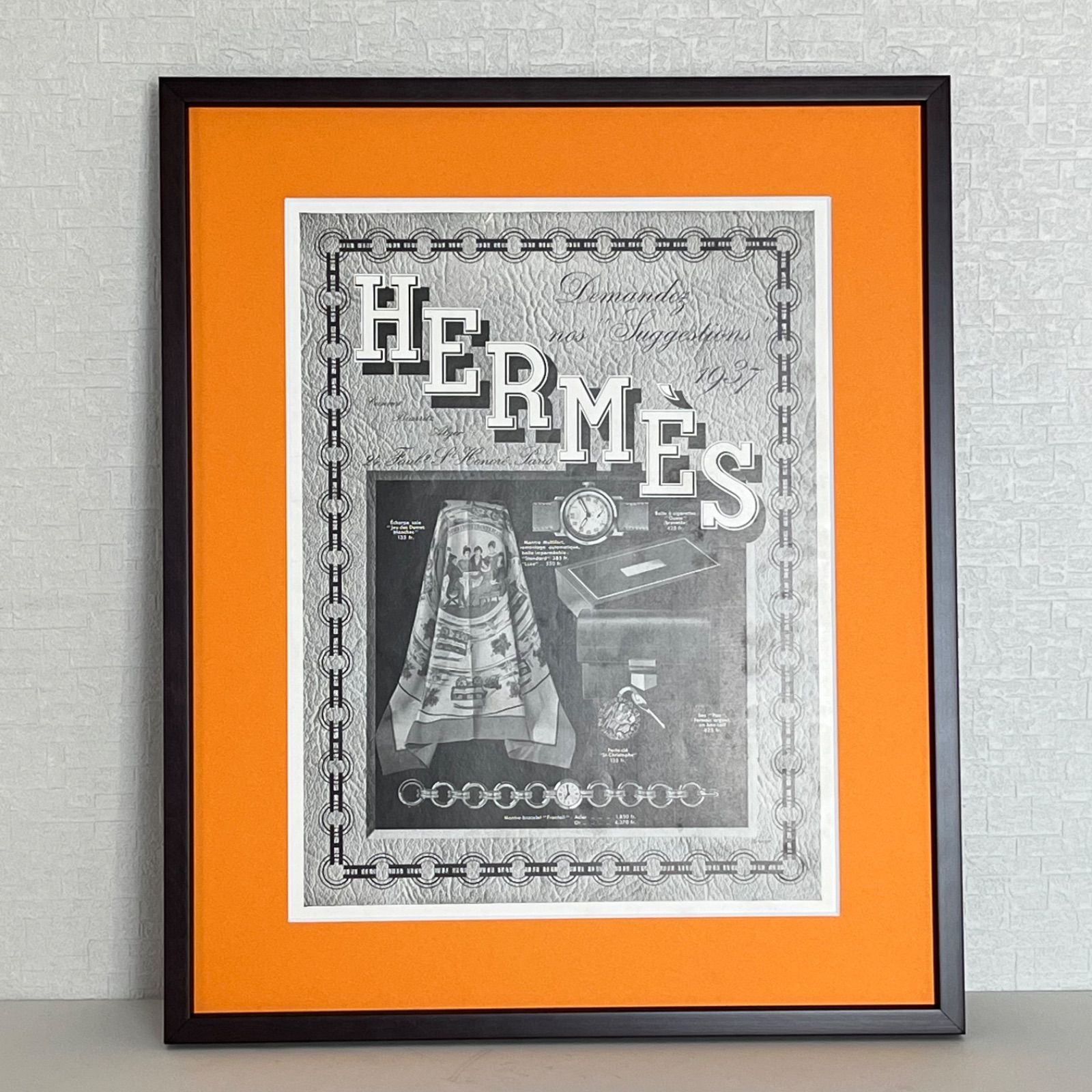 1936 広告＞ HERMES エルメス ポスター ヴィンテージ アートポスター 