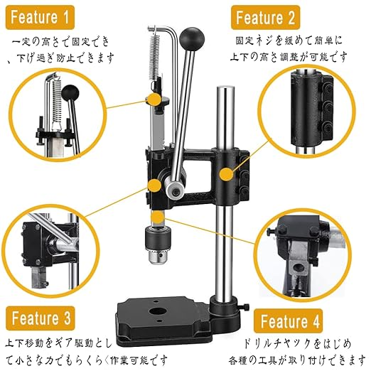 ハンドプレス レザークラフト ハンディプレス 穴あけ機 目打ち ハトメ