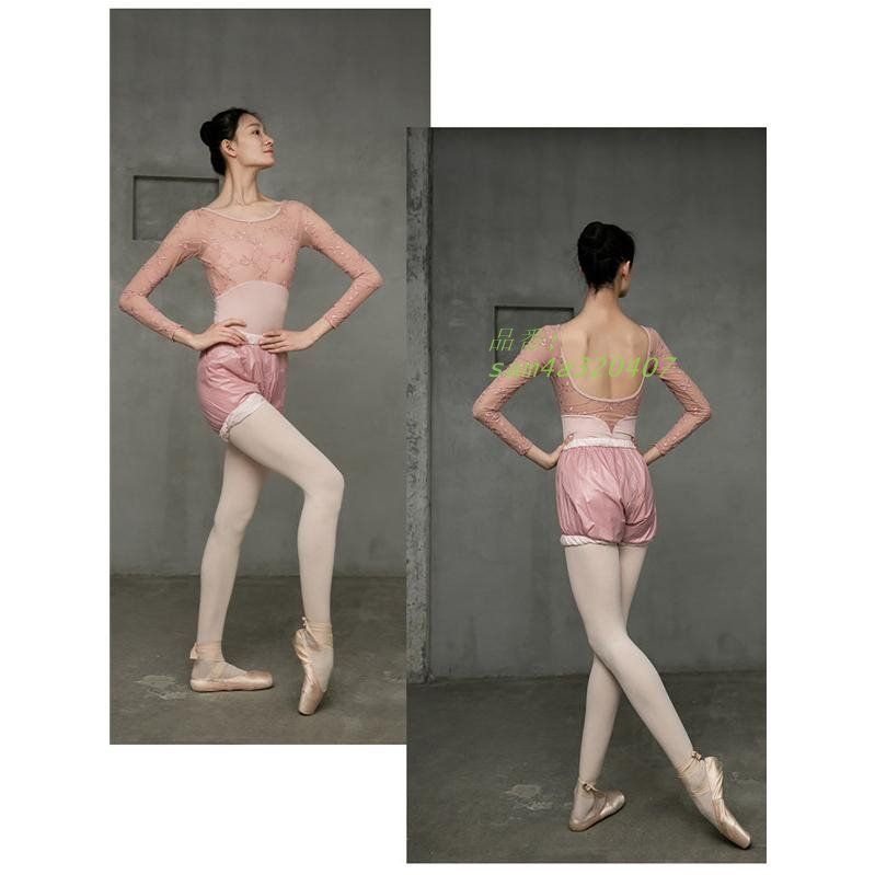 レッスン着 パッド付き