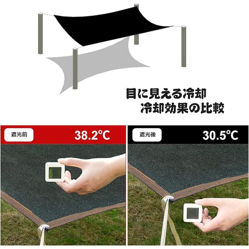 パーティー 廊下