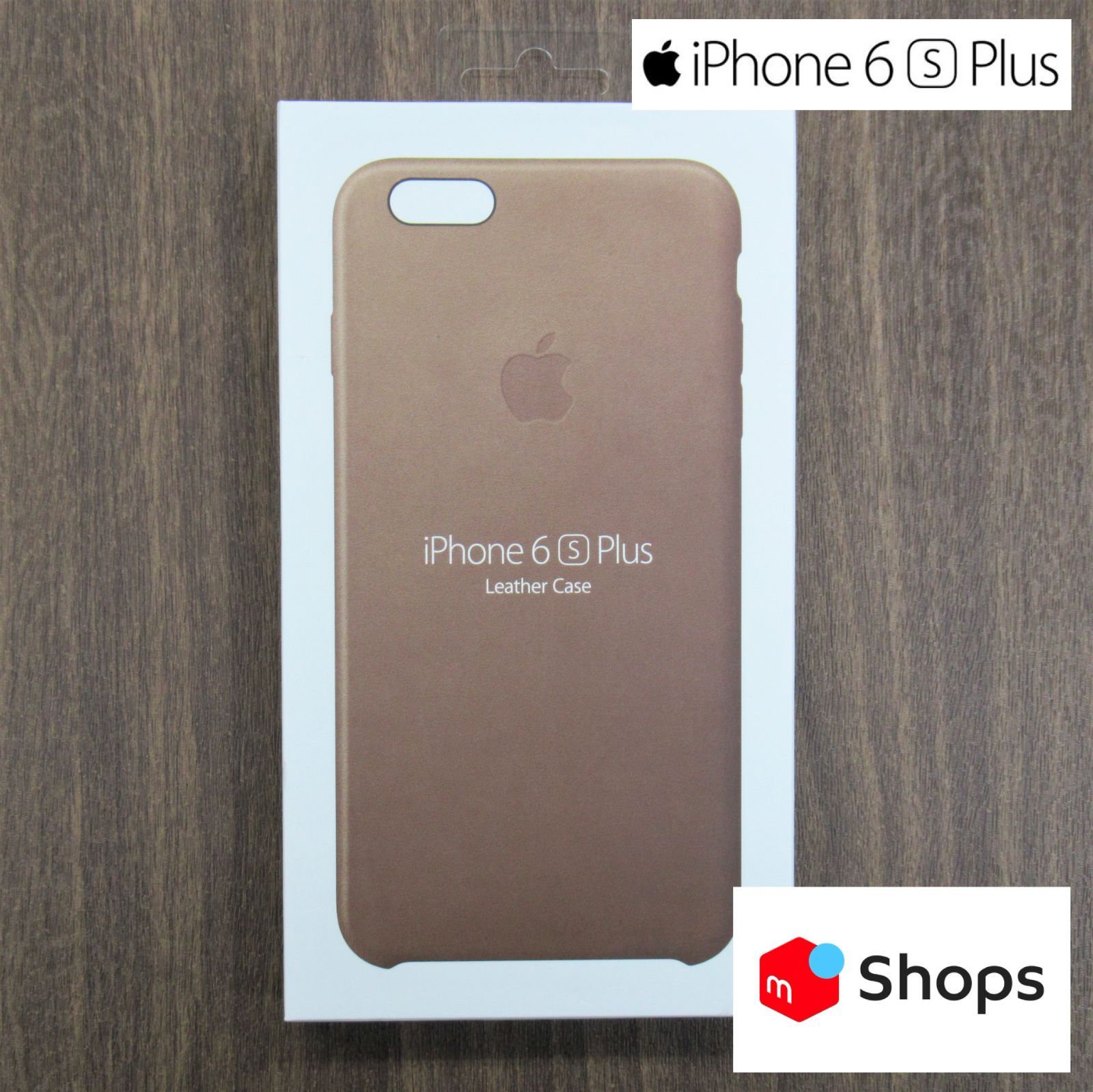 iPhoneアクセサリー Apple iPhone 6 plus Apple - 新品 Apple純正 iPhone 6S/6 Plus シリコンケース