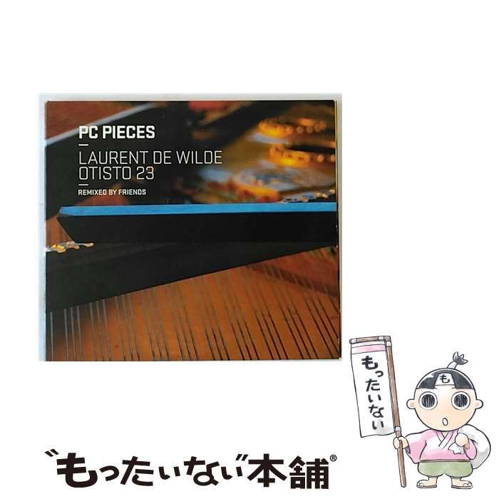 PC Pieces Remixed By Friends import | Laurent De Wilde Otisto 23 | DTC Records