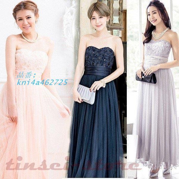 ウェディングドレス 二次会ドレス パーティードレス 花嫁 結婚式 謝恩会 ドレス ワンピース お呼ばれ パーティードレス ラインドレス べアトップ kni4a462725