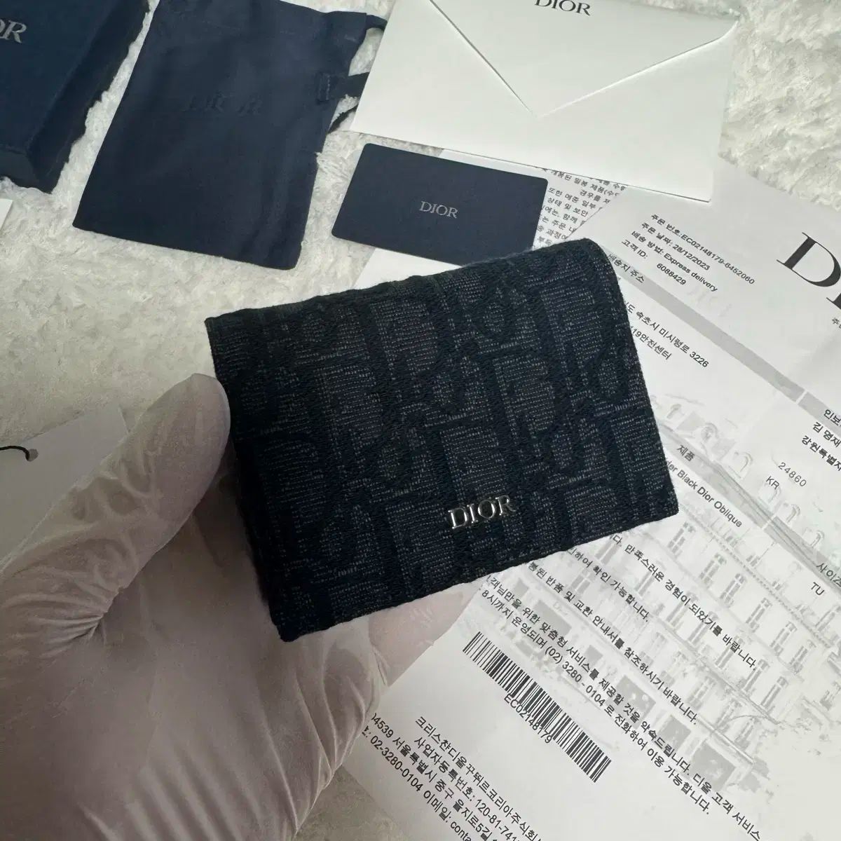 Dior ディオール ビジネス カードウォレット