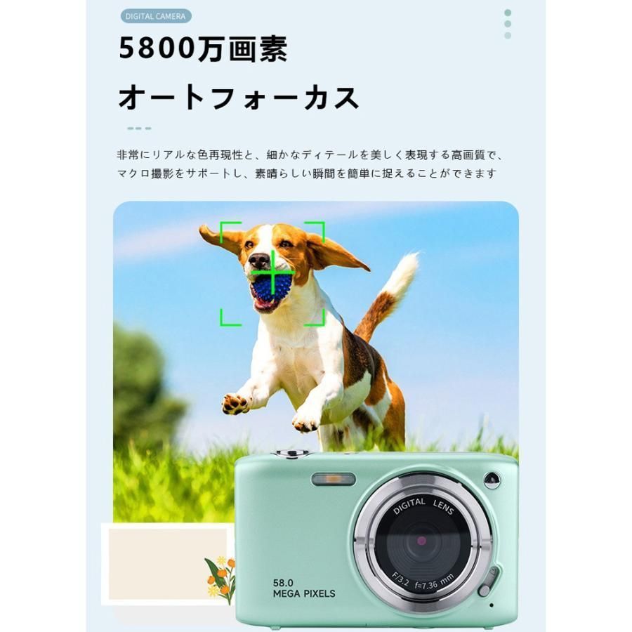 キッズカメラ