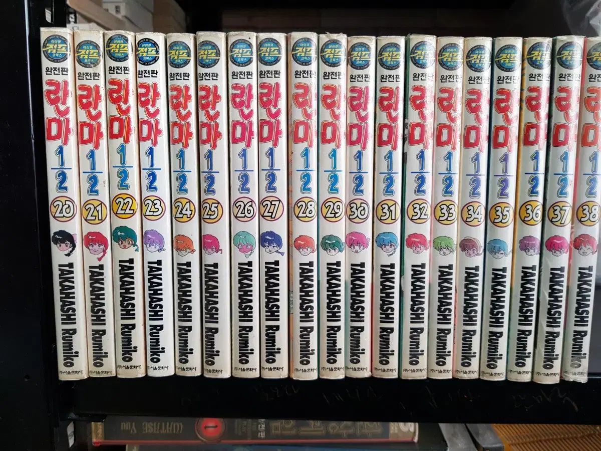 中古コミック らんま 1 ／ 2 38 巻 完結 出品