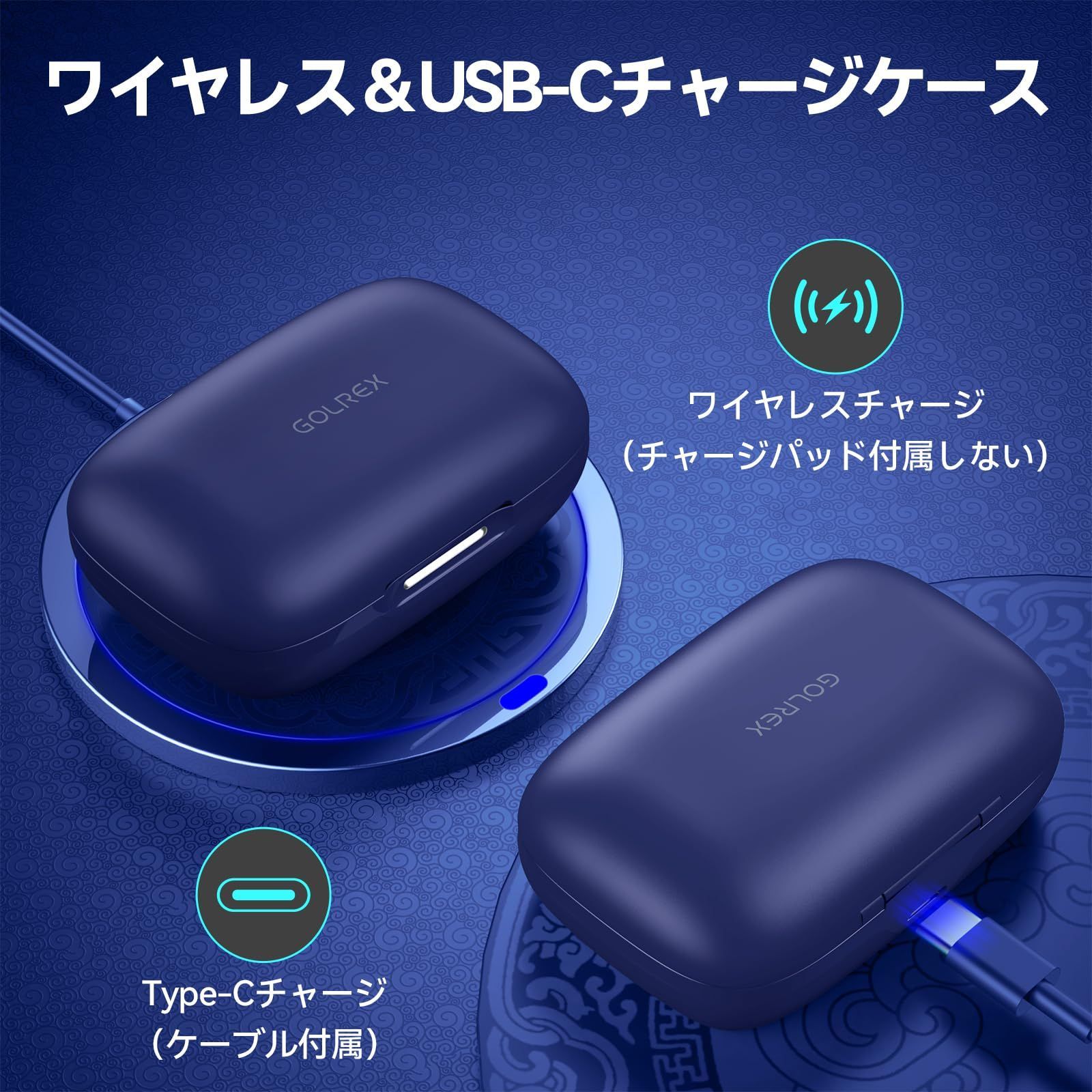 bluetooth セール イヤホン qi