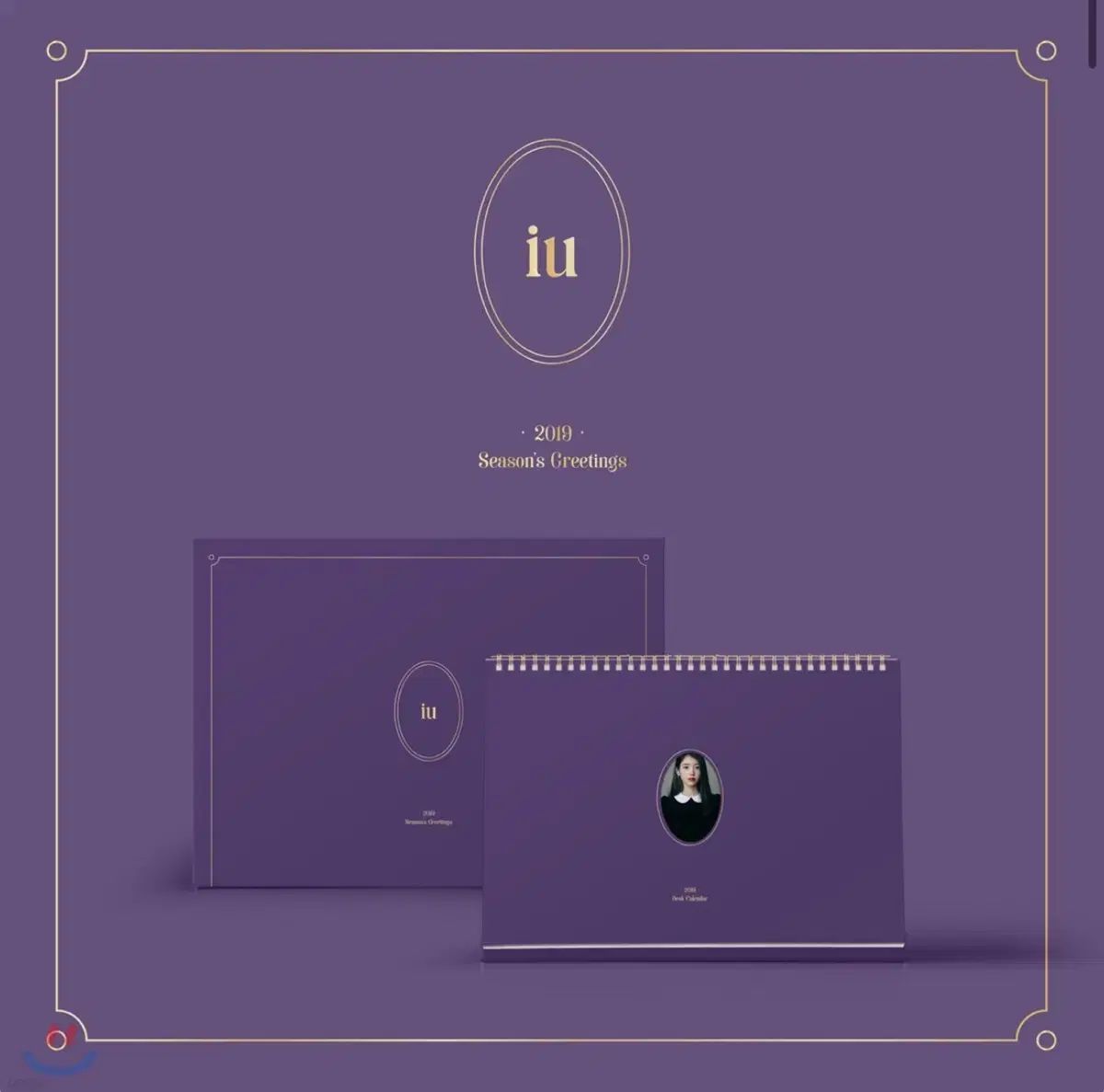 IU 2019 シーズングリーティング IU 2019 シーズングリーティング