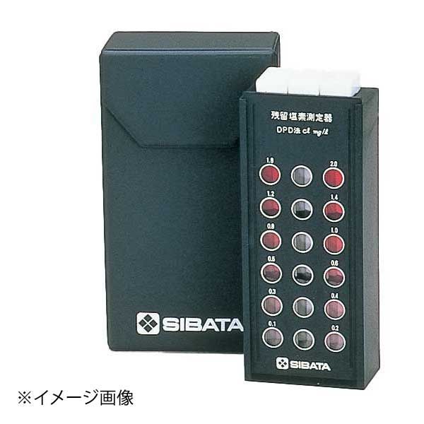 ENDO 遠藤孝商店 White Thumb ホワイトサム 残留塩素測定器 試薬付 SP-78
