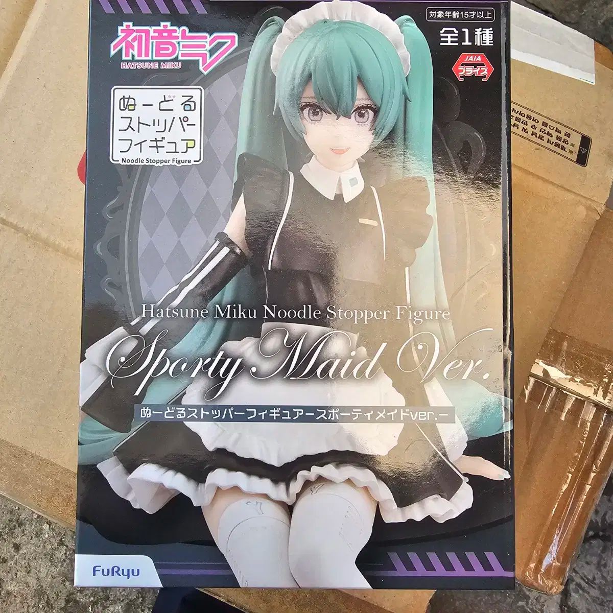 初音ミク　ボカロ　中国限定　ハロウィン　ぬいぐるみ　コレクション　セット 初音ミク ボカロ 中国限定 ハロウィン ぬいぐるみ コレクション セット