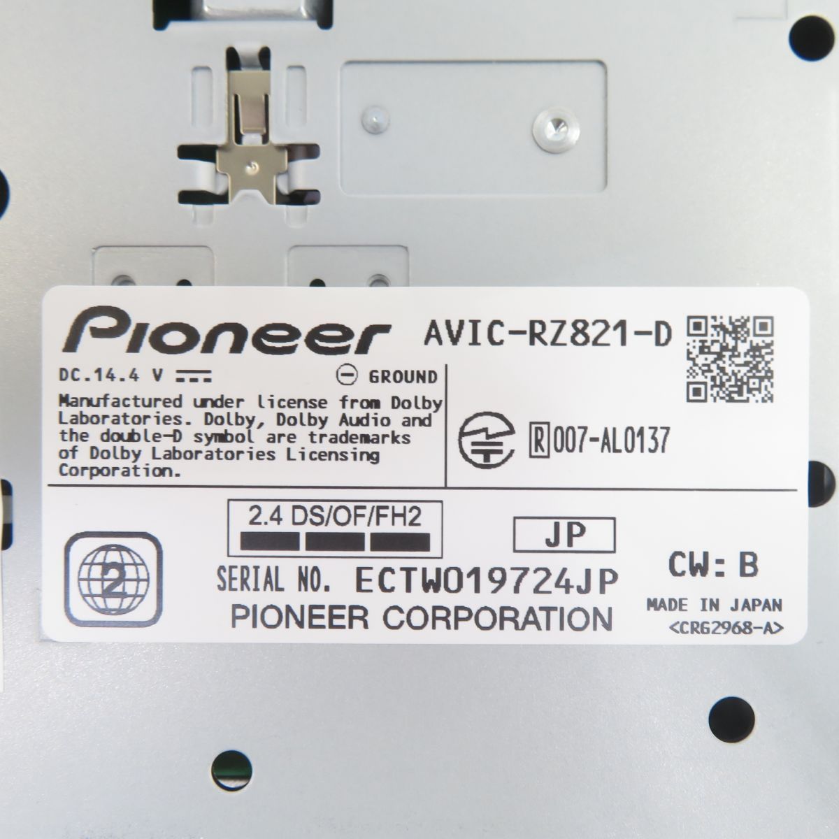 カロッツェリア Pioneer パイオニア carrozzeria AVIC-RZ821-D