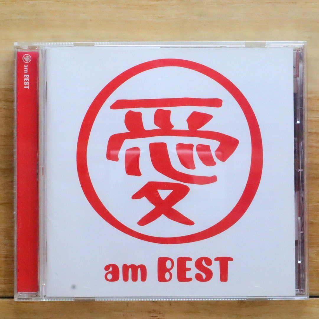 大塚愛　愛am BEST アナログ盤 BS 大塚愛/愛 am BEST (BAND SCORE) | 大塚 愛, 門内 良彦 |本