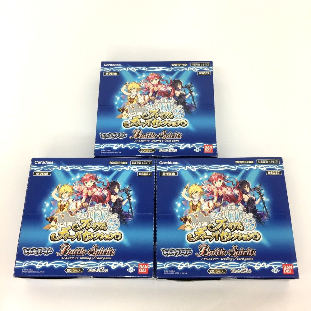 EPSON MC画材用紙ロール　MCSP36R6 MCSP36R4の基本情報・対応製品｜製品情報｜エプソン