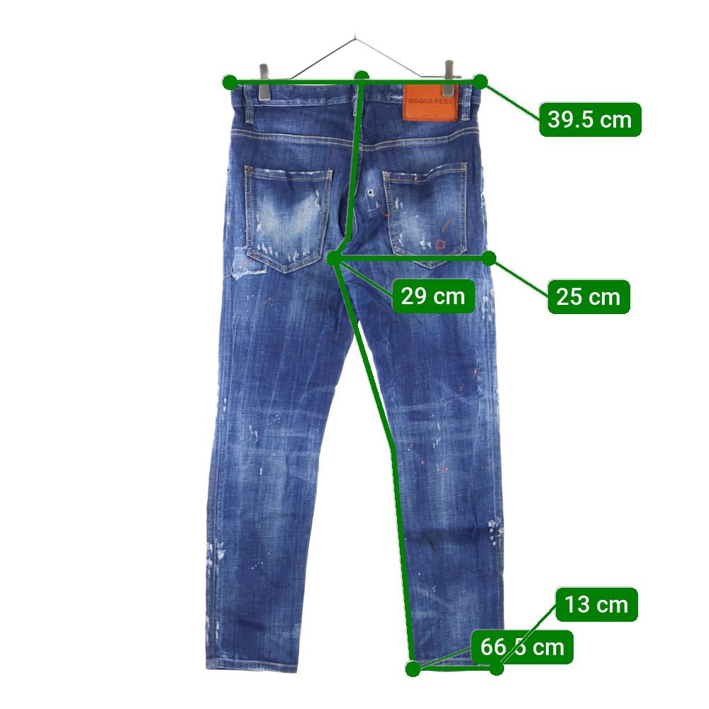 DSQUARED2 (ディースクエアード) 20SS Skater Jean ダメージ加工