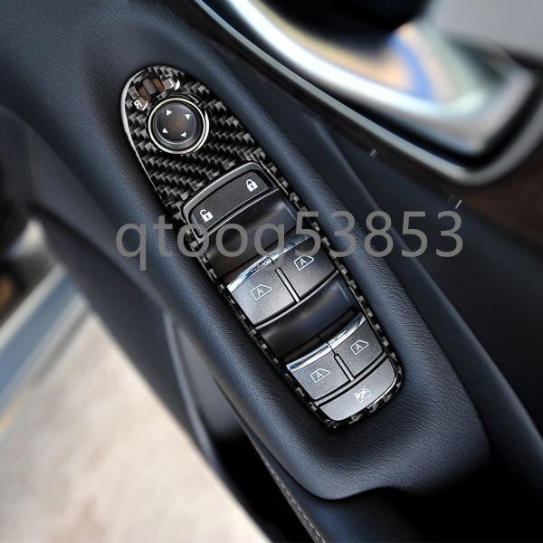 ウインドスイッチパネルBタイプ