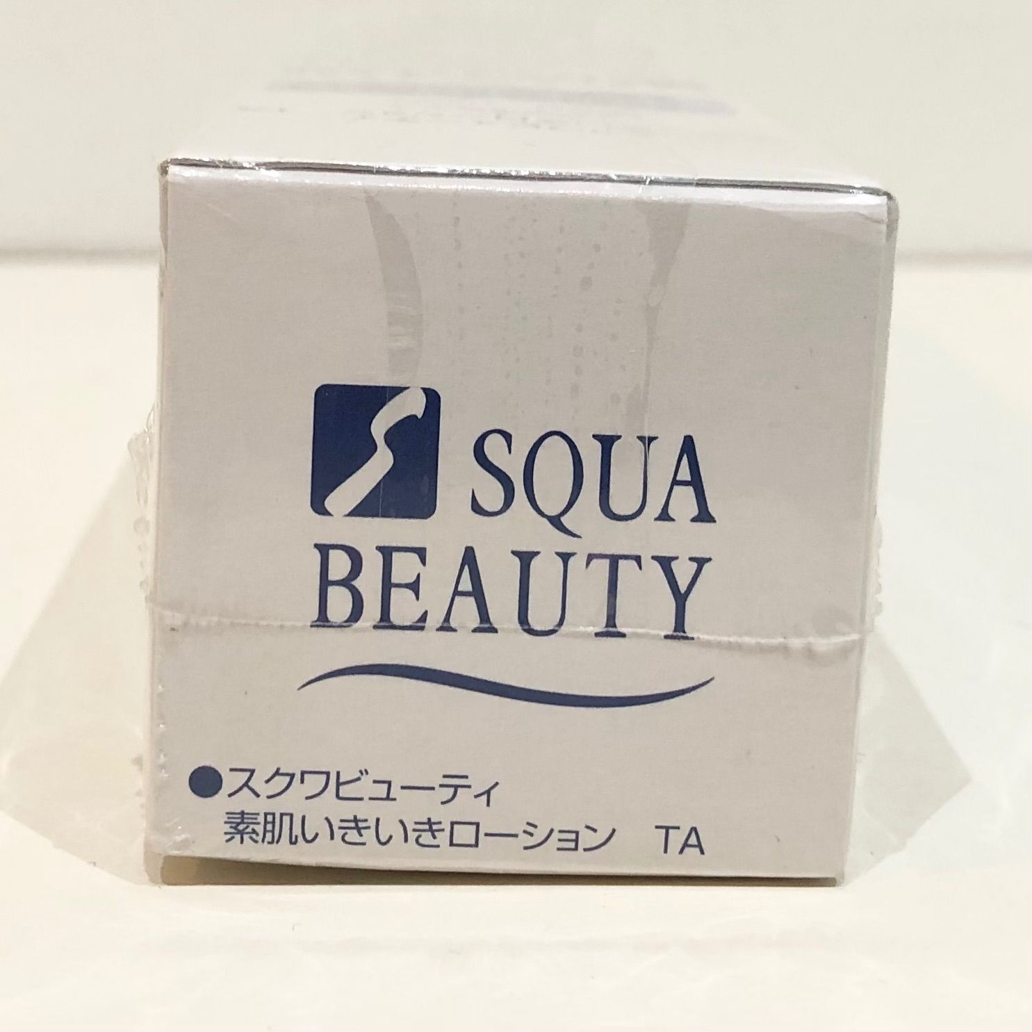 SQUABEAUTY 通り抜け