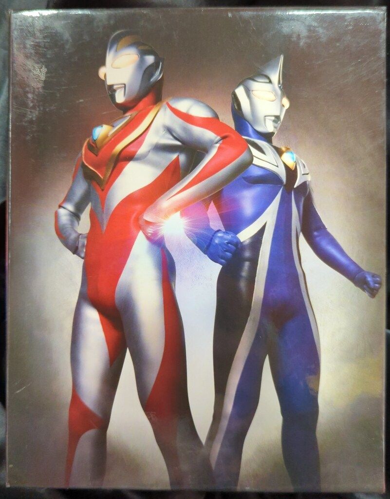 ウルトラマンガイア Complete Blu-ray BOX〈10枚組〉 特撮Blu-ray