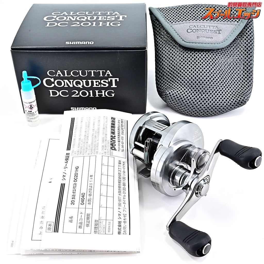 【シマノ】 20カルカッタコンクエストDC 201HG SHIMANO CALCUTTA CONQUESTm35857 - メルカリ