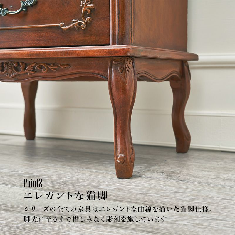 アンティーク風 猫脚チェスト3段 幅52cm Kitty Brow キティブラウン