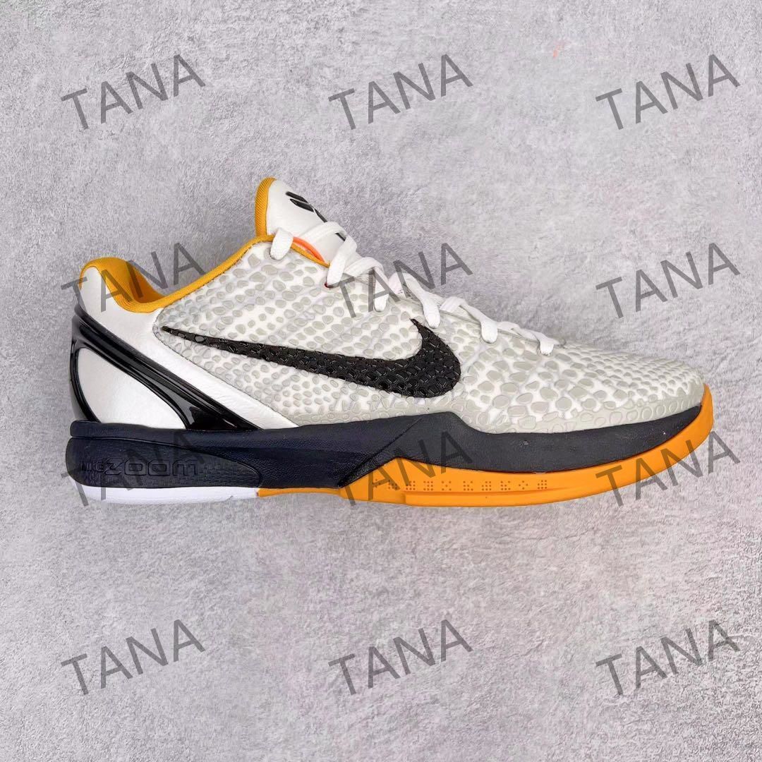 人気    Nike コービー6 プロトロ Zoom Kobe 6 Protro  靴 メンズ  スニーカー  美品 箱付 11