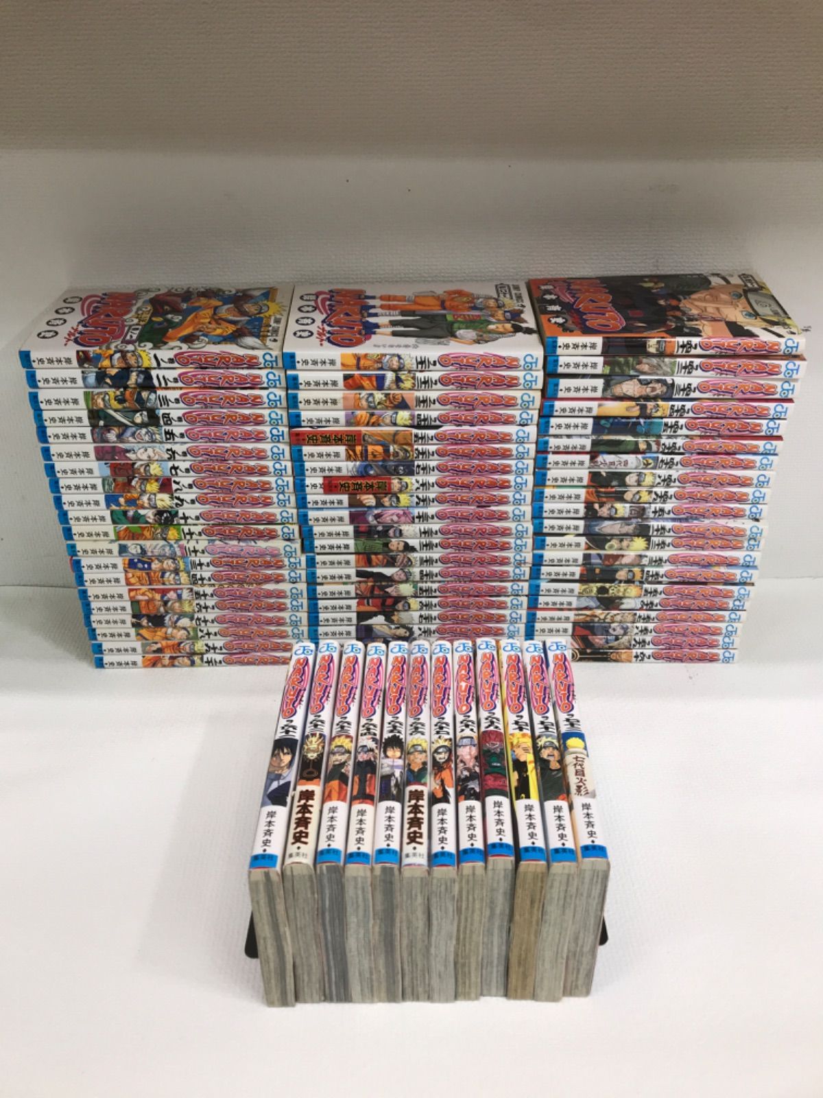 ☆ NARUTO ナルト 1~72巻 全巻セット 岸本斉史 《IX25B》 - メルカリ