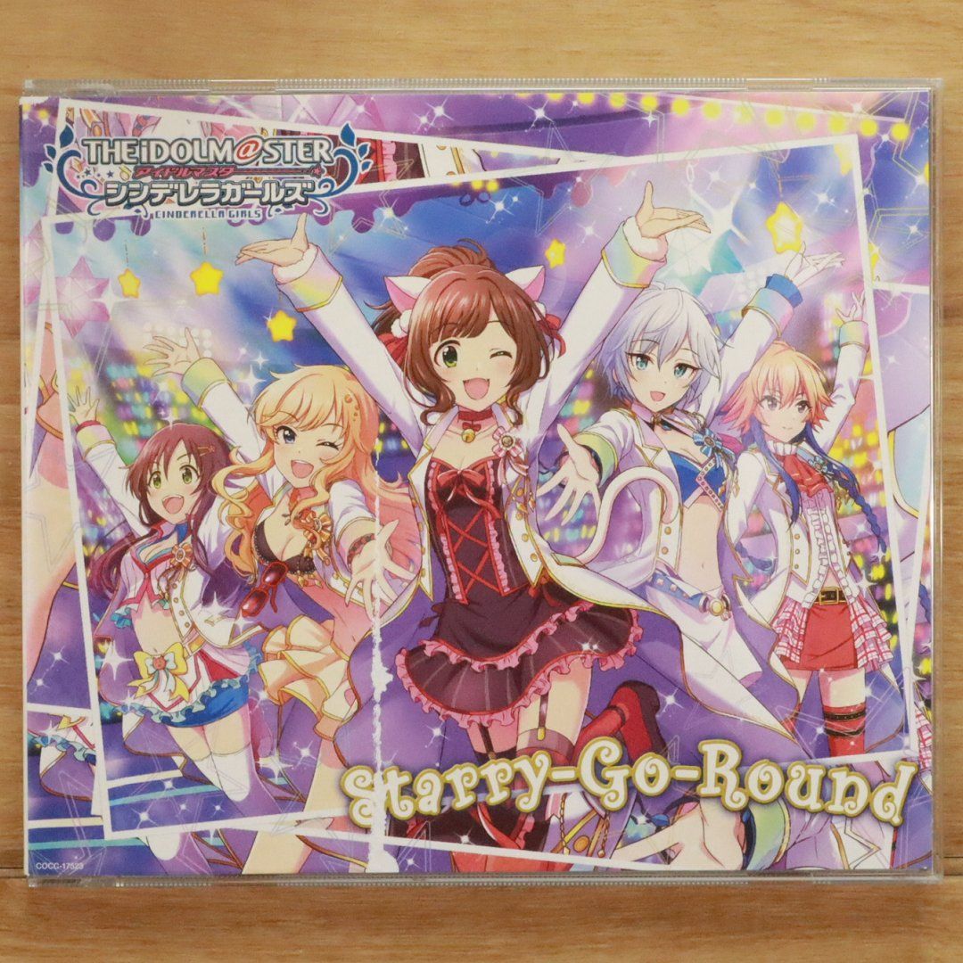 アナスタシア／『愛のテーマ～シネマ・コレクション～』サイン入りＣＤ。 Amazon.co.jp: サントラCD 月の輝く夜だから音楽：西村由紀江