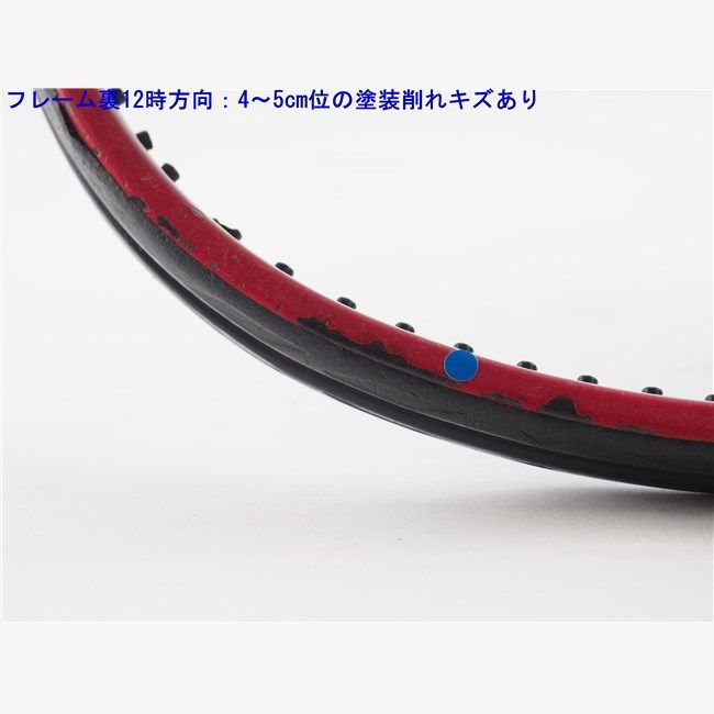 【希少名器】RDTi70 MID UL2 中古 テニスラケット ヨネックス RD Ti 70 ミッド (UL2) YONEX