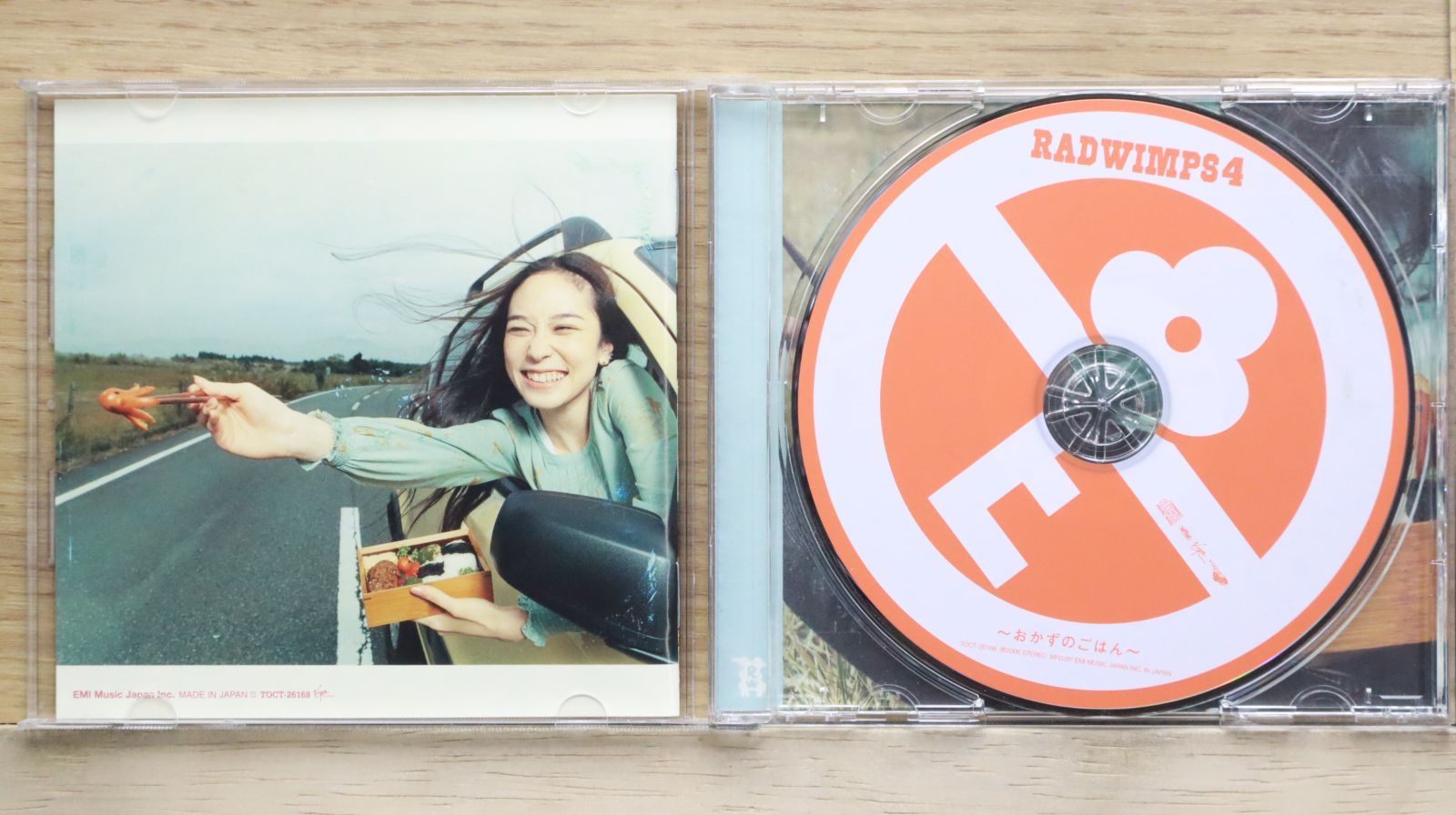 国内盤CD☆ラッドウィンプス/RADWIMPS□ RADWIMPS4~おかずのごはん