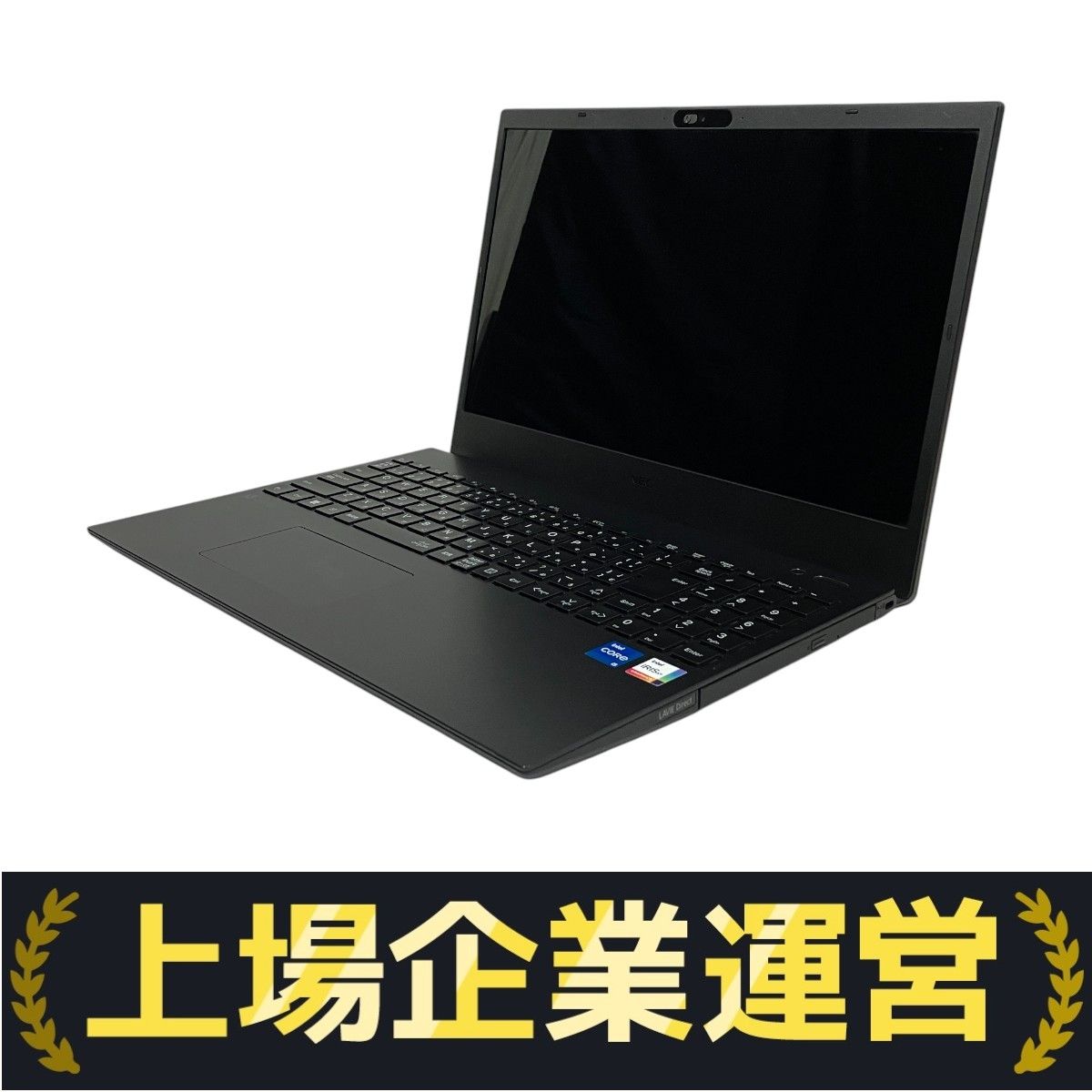 NEC LAVIE Direct N14/i5-1235U/国産高性能ノート NEC、「Office Home&Business 2024」が付属した14型ノートPC
