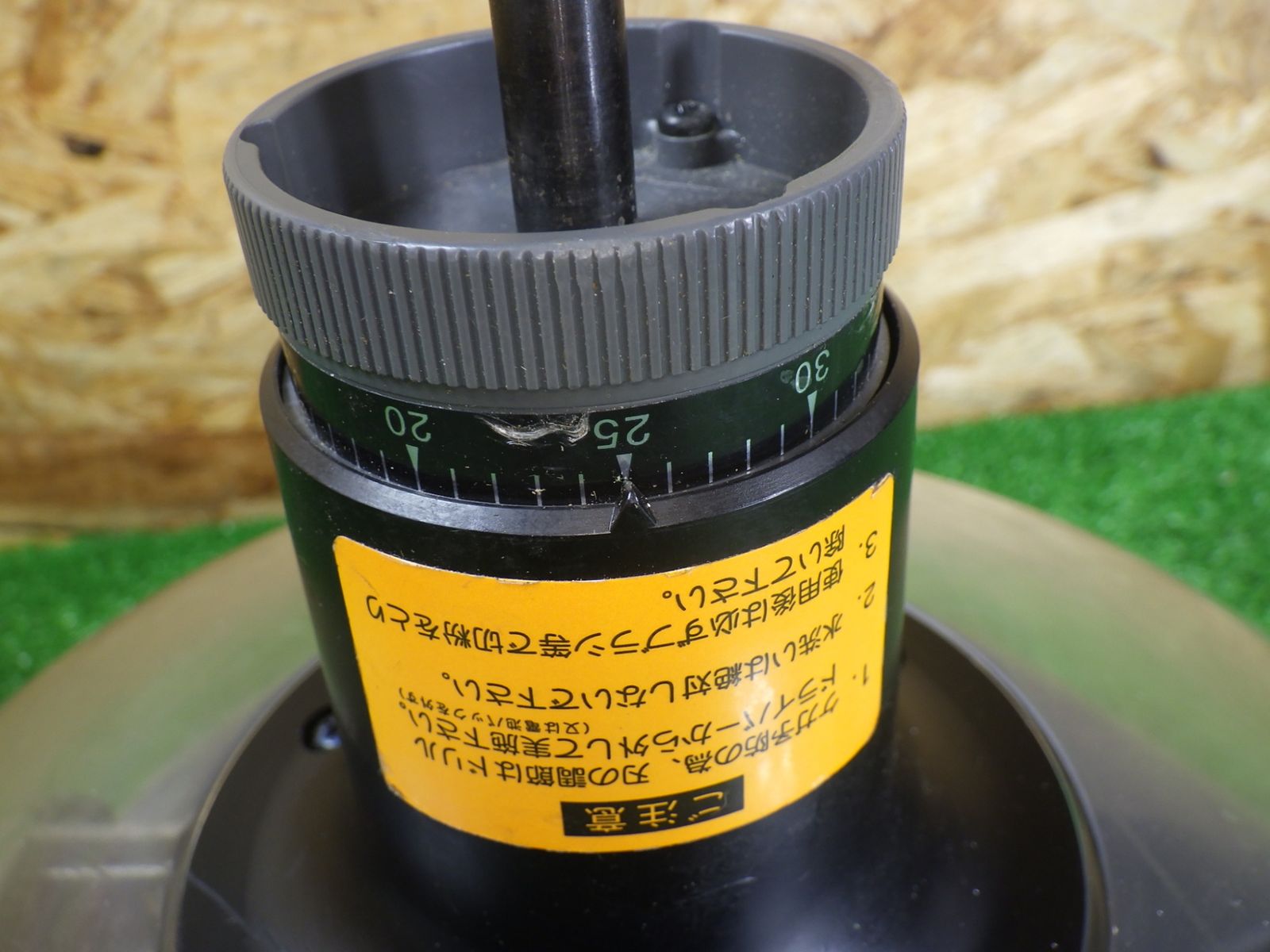 Panasonic パナソニック