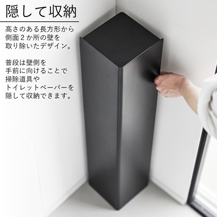 タワー