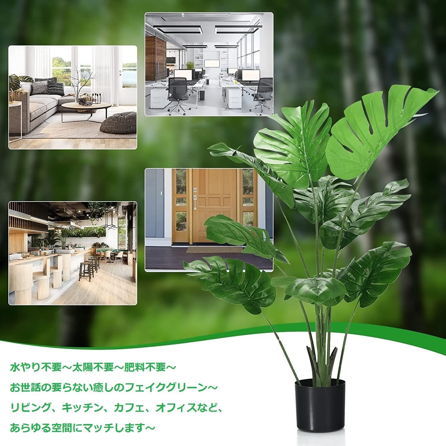 TANGKULA 人工 観葉植物 フェイク 大型 造花 フェイクグリーン