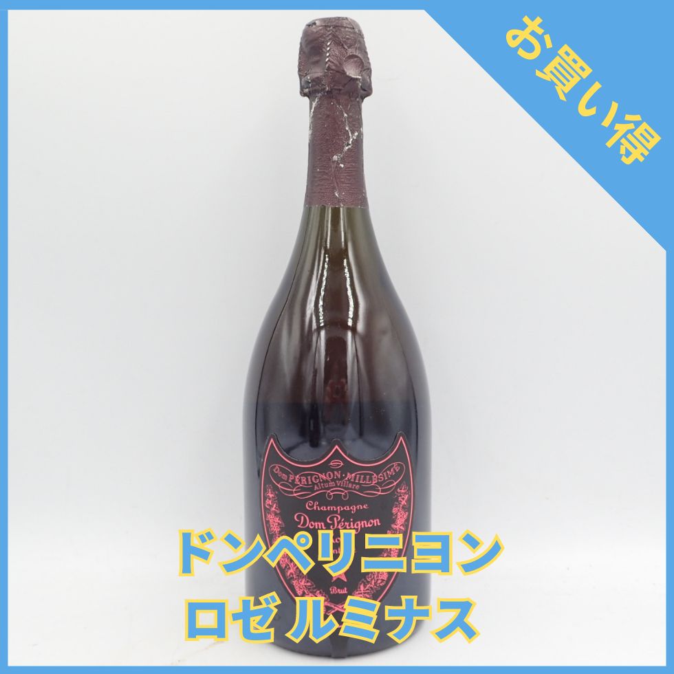 ドンペリp3 1990年箱のみ ドンペリバスキア 空箱空瓶セット Dom