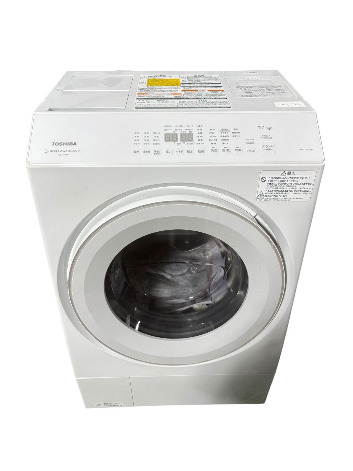 【極美品❗️】2024年製TOSHIBAドラム式洗濯機TW-127XM3L 東芝 ZABOON TW-127XM3L(W) [グランホワイト] 価格比較 - 価格.com