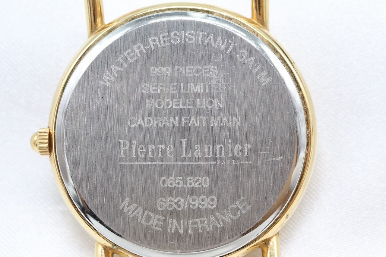 【電池交換済】Pierre Lannier ピエールラニエ 腕時計 富士山 電池交換済】Pierre Lannier ピエールラニエ 腕時計 富士山