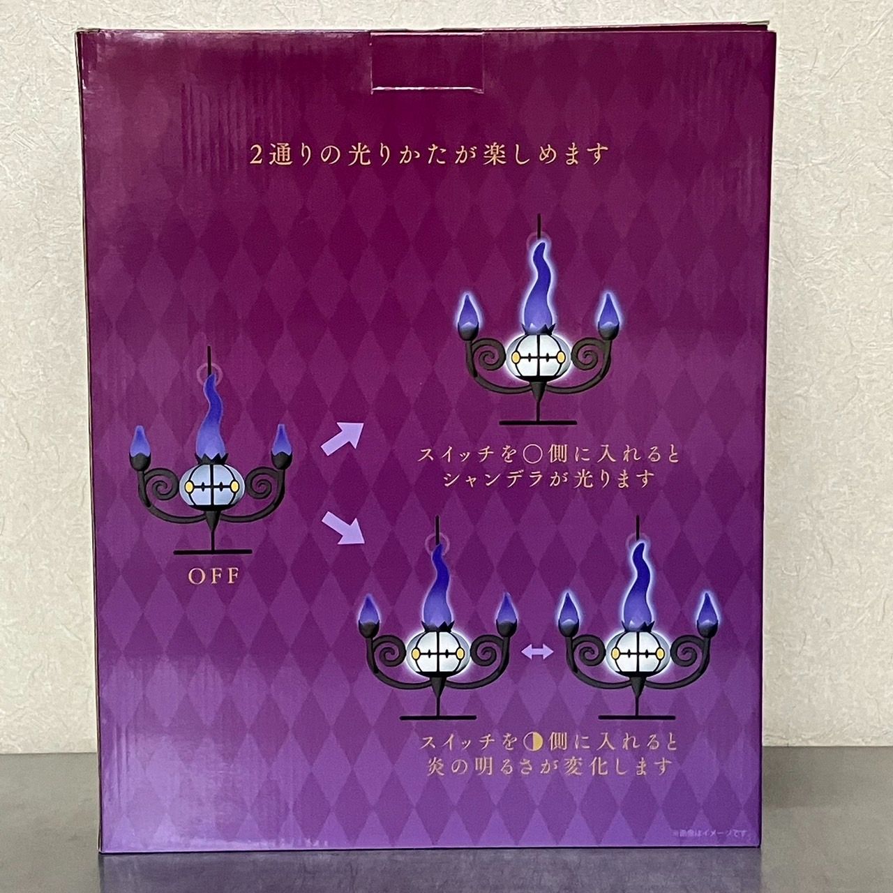 ポケモンセンター オリジナル 炎がまたたく LED ライト シャンデラ