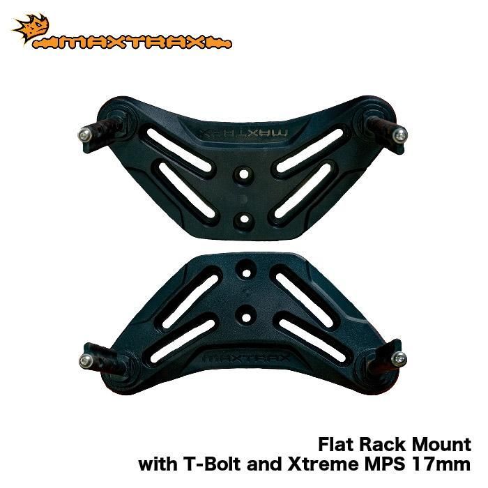 MAXTRAX Flat Rack Mount with T-Bolt and Xtreme MPS 17mm マックストラックス フラットラックマウント Xtreme 固定 Tボルト