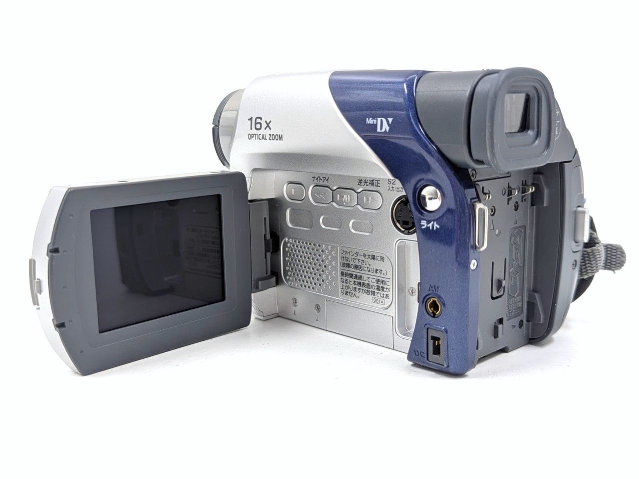 miniDVのダビングに！ Victor ビデオカメラ GR-D33 miniDVのダビングに！ Victor ビクター ビデオカメラ GR-D33 7日間保証