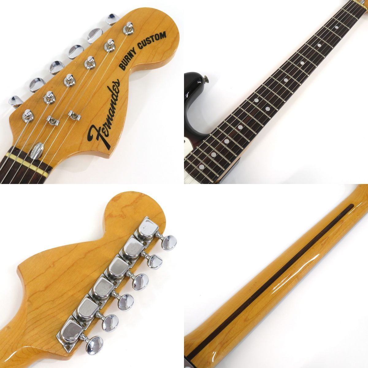 ☆4928 中古 FERNANDES フェルナンデス ストラトキャスター