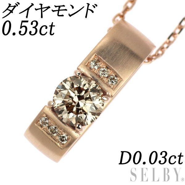 K18PG天然ダイヤネックレス 0.22ct