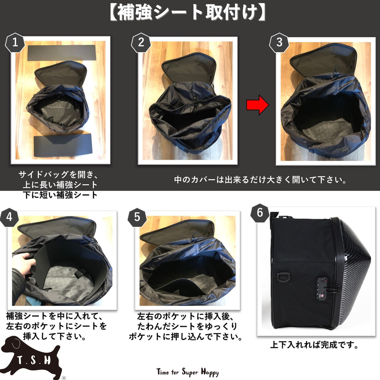 T.S.H バイク用サイドバッグ グレー 左右セット Motocentric