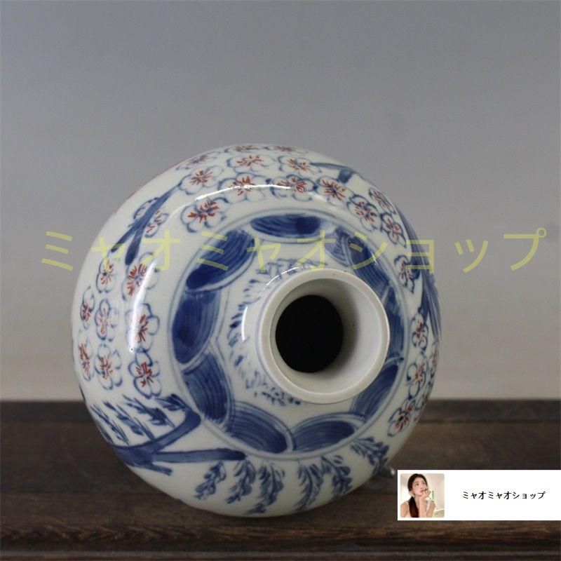 清康煕青花釉里紅三羊開泰梅瓶 景徳鎮 陶磁器 装飾品 現代工芸品 美術品 置物 清康煕青花釉里紅三羊開泰梅瓶 景徳鎮 陶磁器 装飾品 現代工芸品