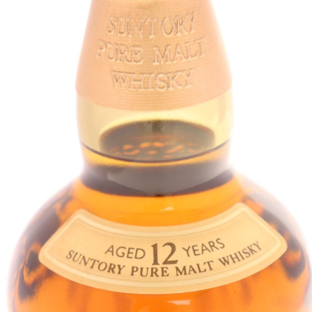 Yamazaki Distiller's Reserve Single Malt Whisky 750ml – El