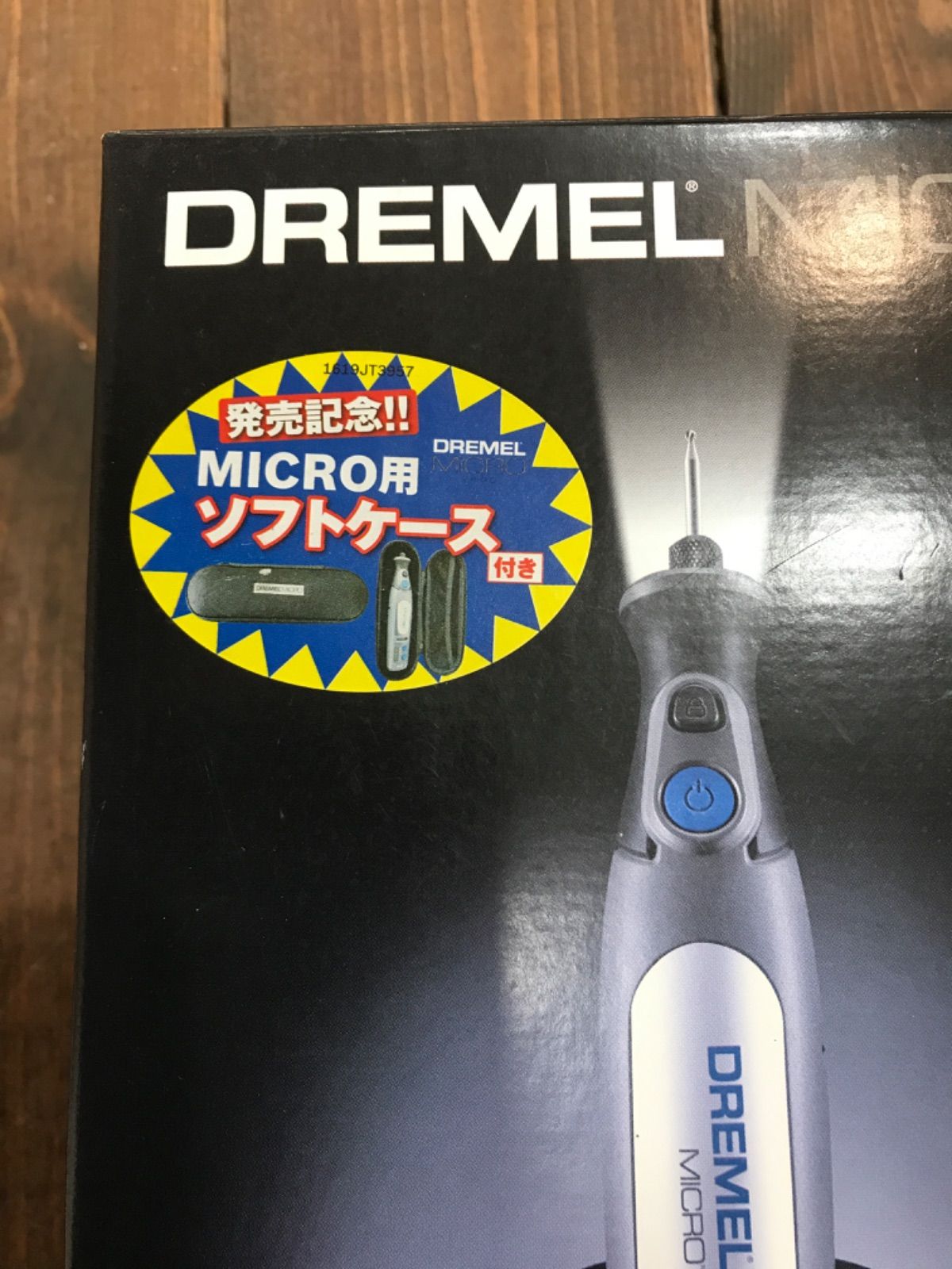 ドレメル（Dremel）コードレスミニルータ 充電式 電池式 バッテリー ホビールーター 軽量 電動工具 彫刻 トリマー 模型 リューター ガラス  プラモデル アクリル 木工 レザー 皮 革 DIY バリ取り ボッシュ プラスチック LITE（ライト）（1年間期限付き保証）