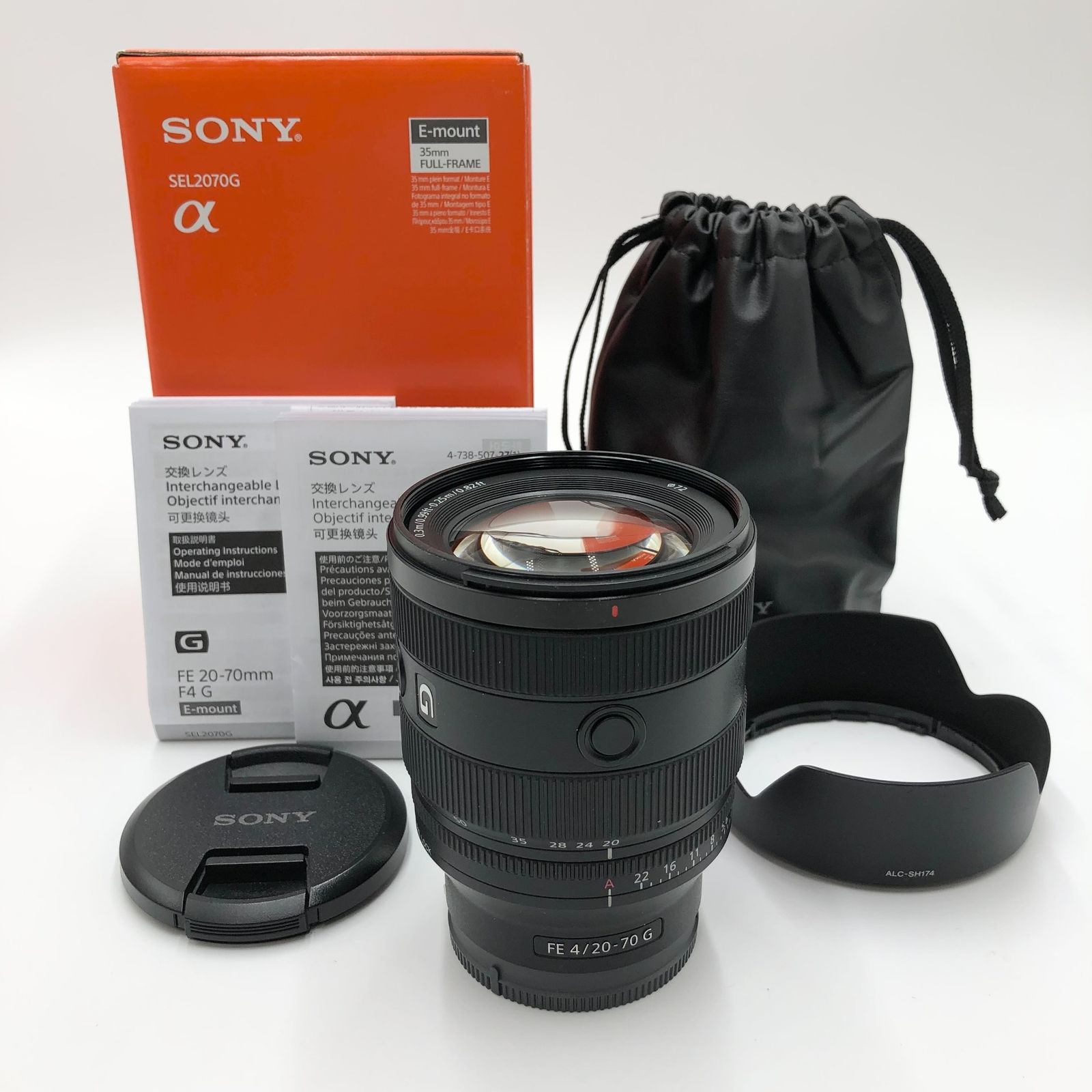 SONY ソニー 標準ズームレンズ フルサイズ FE 20-70mm F4 G Gレンズ デジタル一眼カメラα Eマウント 用 純正レンズ SEL2070G