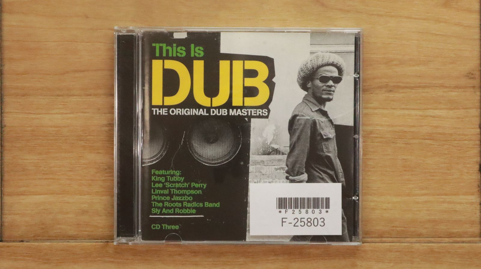 COSMOSIS & psychedelic trance CD 6枚セット 楽天市場】AC11759 【中古】 【CD】 SUPER BEST TRANCE PRESENTS