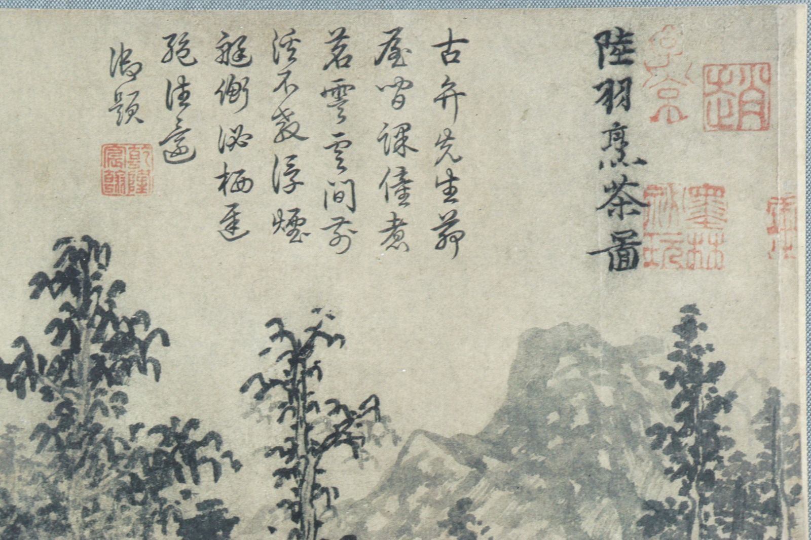 扁額 唐物
