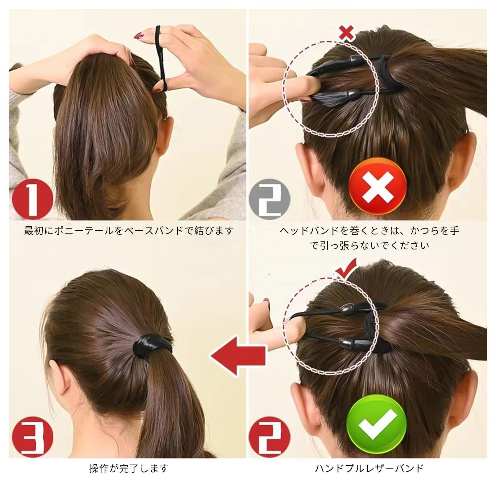 【数量限定】おしゃれ 髪留め 大人 ヘアアクセサリー 編み込み 可愛い ウィッグ 三つ編み 簡約 髪飾り エレガント リングゴム ２種類4点 通勤 髪ゴム ヘアゴム 通学 nalaina