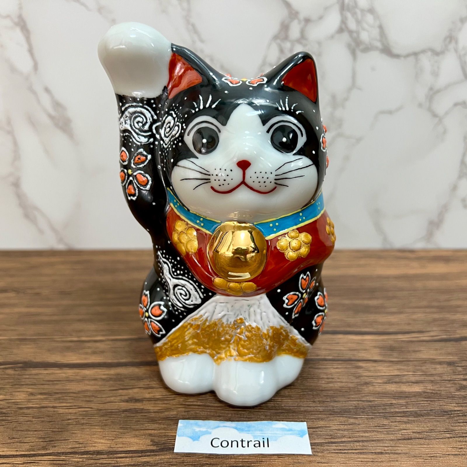 九谷焼 4.8号 招き猫 金富士 右手 金運招福 縁起物 Maneki Neko Lucky Cat Kutani Ware G Fuji